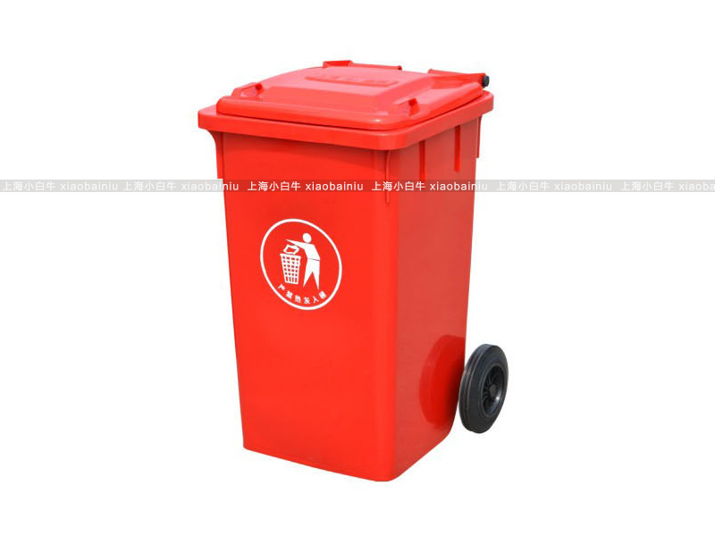 100升塑料垃圾桶-上海小白牛塑料垃圾桶系列