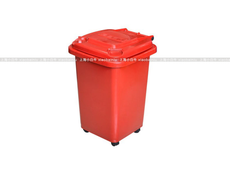 50升塑料垃圾桶-上海小白牛塑料垃圾桶系列