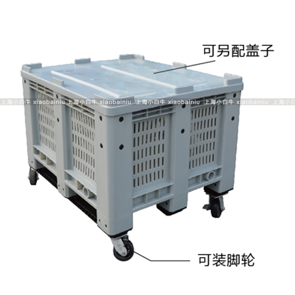 塑料网格卡板箱-上海小白牛卡板箱系列